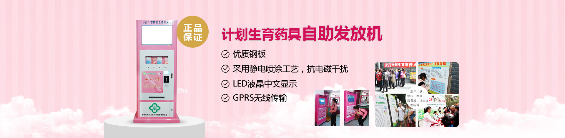 河南元海電子科技有限公司