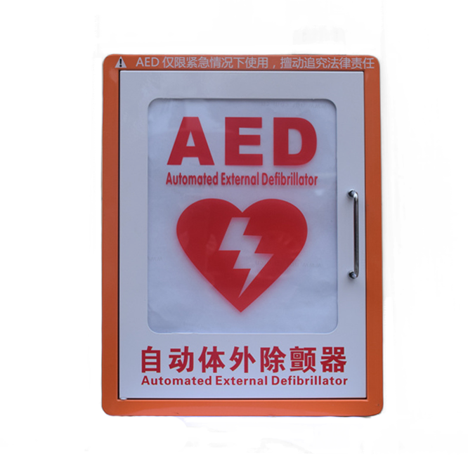 AED