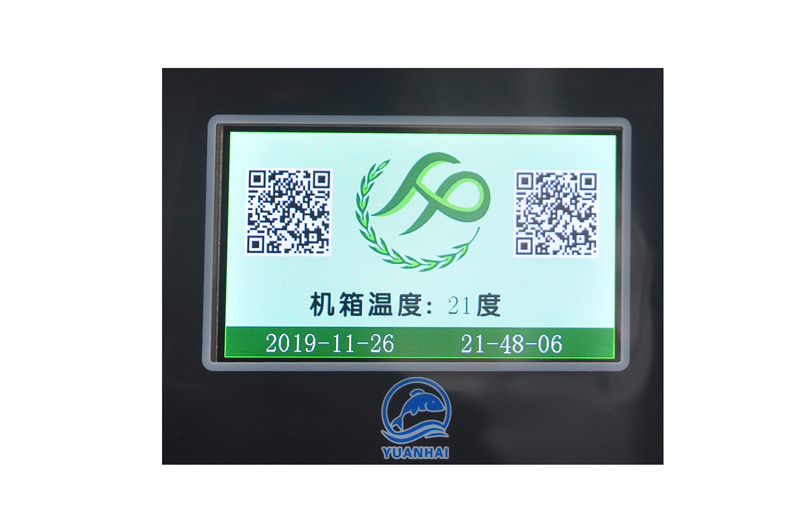 微信圖片_20210329144230