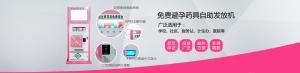 河南元海電子科技有限公司