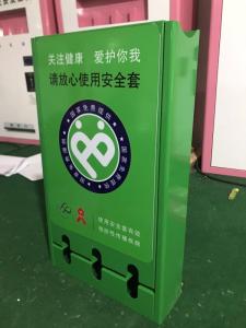 使用實(shí)例