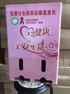 使用實(shí)例