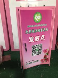 使用實(shí)例