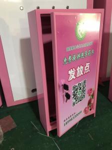 使用實(shí)例